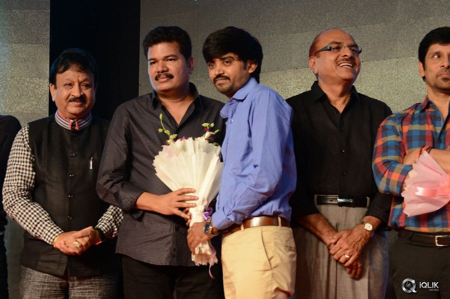 I-Manoharudu-Movie-Audio-Launch
